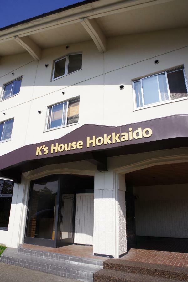 K'S House Hokkaido - Asahidake Onsen Hostel Higashikawa Luaran gambar